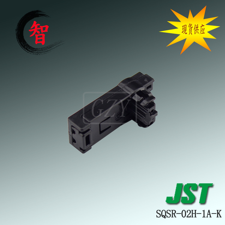 �ֻ����� SQSR-02H-1A-K �����ܿ� JST������SQSϵ�нӲ�����