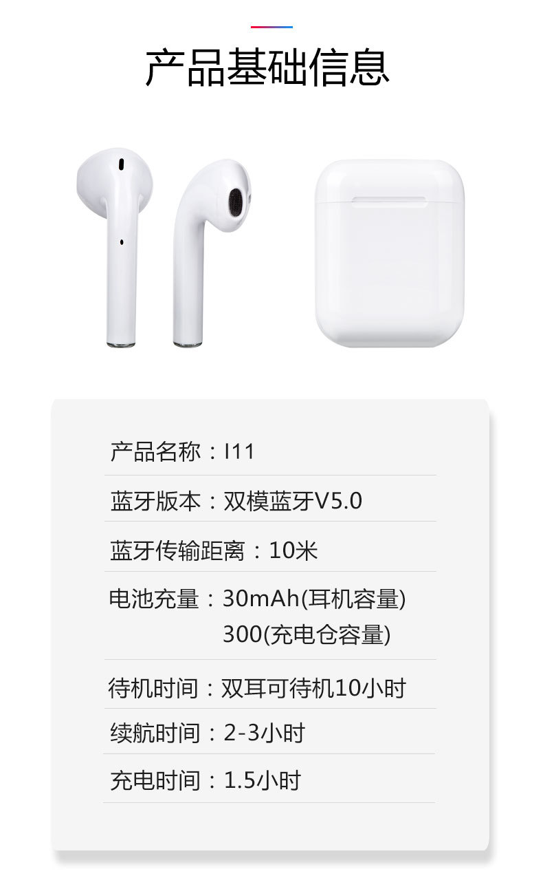 Casque bluetooth fonction appel - Ref 3378524 Image 13