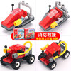 Small intellectual plastic constructor, toy, building blocks for kindergarten, small particles