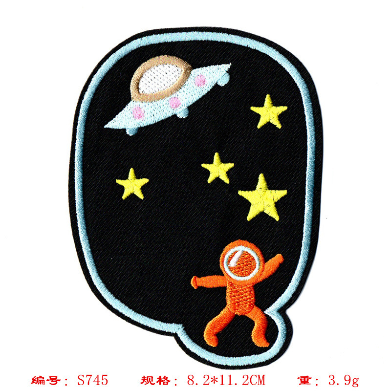 T7745 * 크기 사진보기