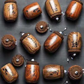 紫砂茶叶罐小号普洱装茶叶盒旅行迷你便携存储密封罐陶瓷茶罐茶仓