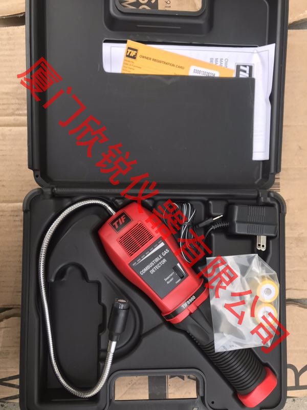 TIF8900美国可燃气体检测仪燃气泄漏检测仪TIF8900代替TIF8800X