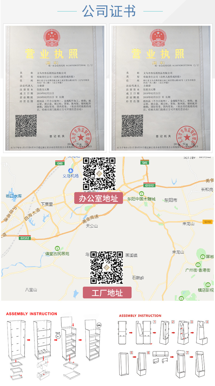 普通款_09
