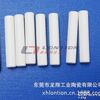 厂家直销 现货批量供应95瓷陶瓷管 95氧化铝陶瓷管 闭口氧化铝管|ru