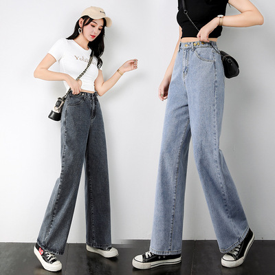 Real shot Large Jeans Elastic waist Mopping the floor Spring mm Straight Broad leg trousers