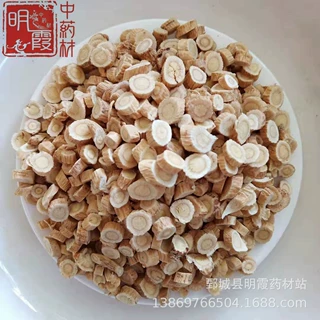 明霞药材 供应【黄芪】1000克 批发零售