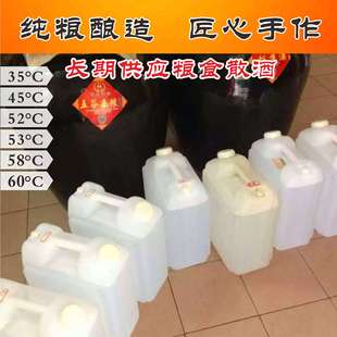 �V���׾ƹ��S���l���Zʳɢ��50��Ͱ�b����53����ș�Ƹ߶�ԭ��ش�