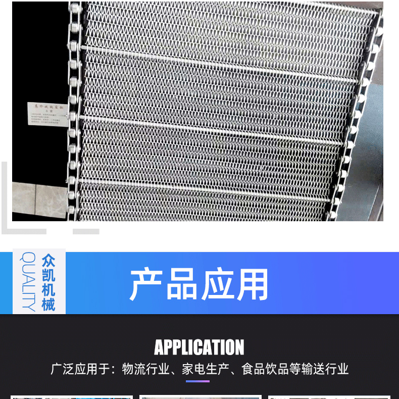 走近中国华尔街：揭秘雄安新区的高铁经济学