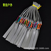 Two-color slingshot, hair rope, fish dart with flat rubber bands, wholesale, increased thickness