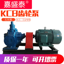 羳l Ƅʽ늄ӝ KCB-200~X݆ܵX݆