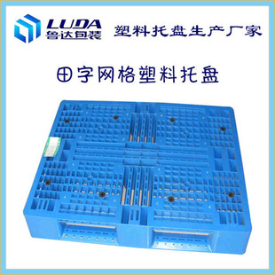 ��ɫ�����бPƽ���бP���Ͽ����R�������бP�S��