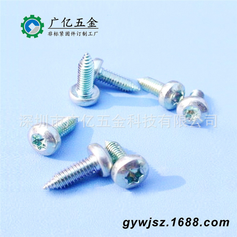 深圳加工304不锈钢螺丝201订制非标螺栓花形内六角紧固件加工厂家