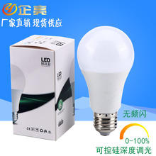 5w7w{led E14E27Դ110v220vɿعA60G45{