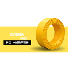 �V�|�h���ͻ�NH-BV1늾����b�����b�������������~о�ι��~��