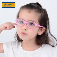 儿童光学镜硅胶眼镜架一体镜时尚宝宝户外运动眼镜眼镜框带绳P304