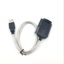 �S�����lUSB�DIDE2.5/3.5/SATA �����D�Ӿ� ��򌾀 USB /IDE+SATA