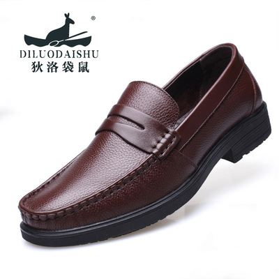 休闲皮鞋男士正装牛皮鞋透气耐磨男鞋商务休闲一脚蹬特价清仓处理