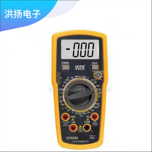 东莞广州深圳长沙重庆供应胜利VC97数字万用表\表笔\万用表电池