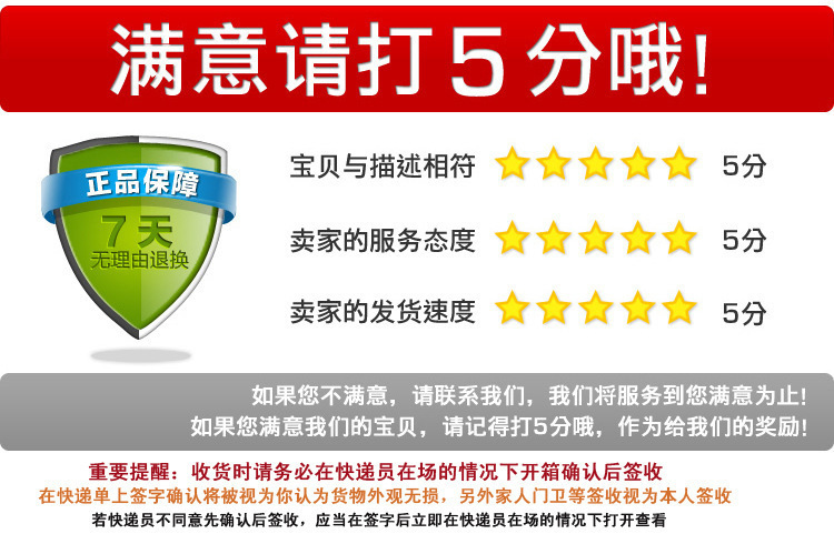 2147955767_1783524821