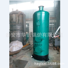 供应养猪取暖锅炉 养猪取暖锅炉 地暖用锅炉 热水循环采暖锅炉