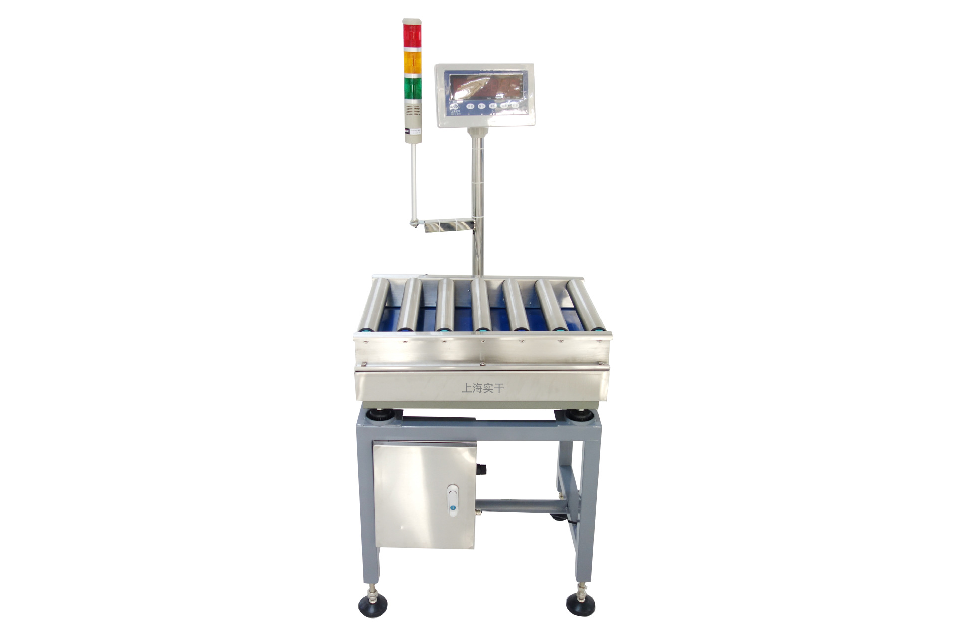 动力电子滚筒秤 非标滚筒秤价格 微芯片工厂滚筒称 滚轴滚筒秤