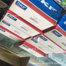 �͜��S��NJ2205ECP�Չ��C�S��NU NUP NJ C3�������ּ܈A���L��