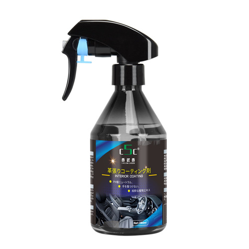 Directly supplied from the manufacturer, C5C dashboard wax, interior coating agent, leather seat maintenance, glazing, plastic parts renovation agent, cross-border