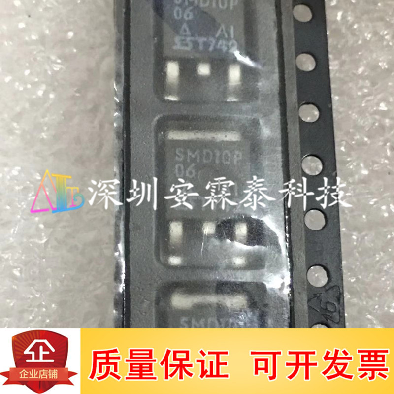 SUD10P06-280L? SUD10P06 贴片MOS场效应管 封装SOP