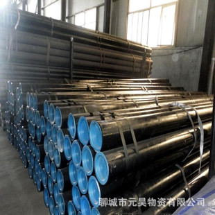 P235TR1�W�˟o�p䓹�DIN10216-1 Ҏ��DN15-1250 sch40-160��ُ̎