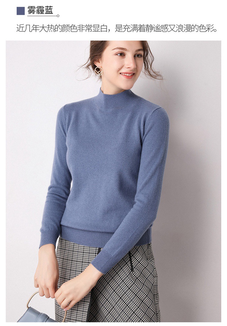 Pull femme - Ref 3414146 Image 47