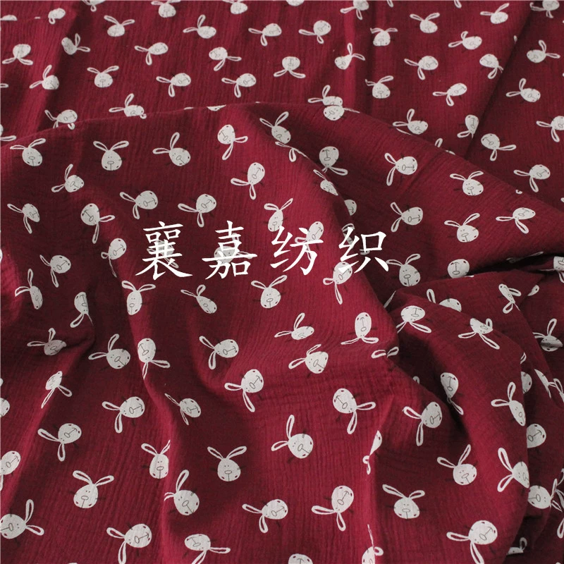Gauze cloth, mosquito repellent, trousers, pijama, cotton and linen, children's clothing