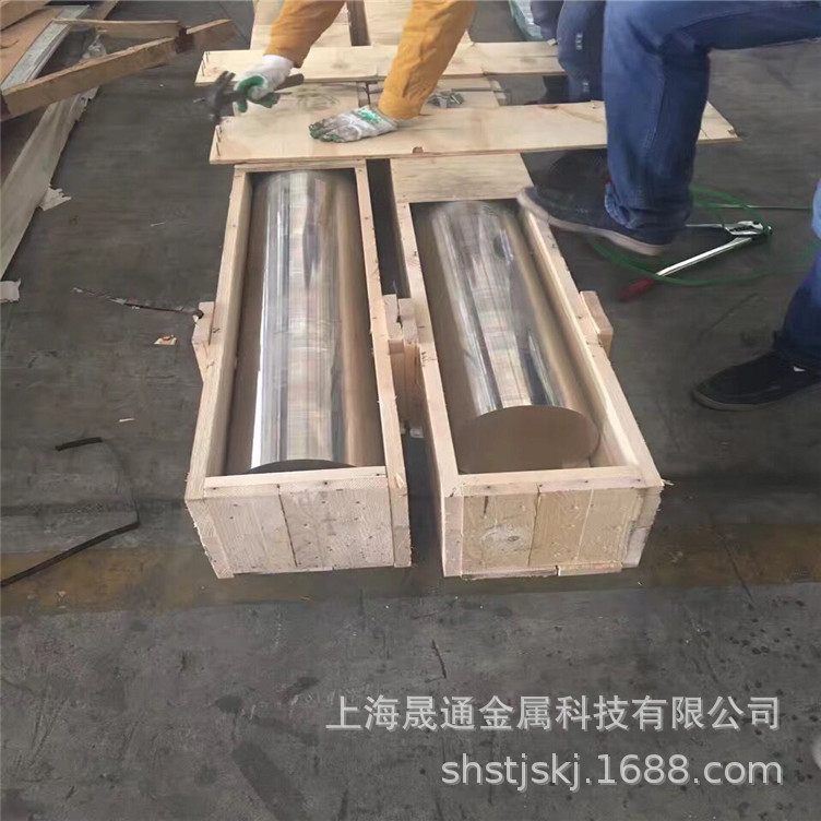 供应K13 高温镍基合金棒材 耐高温耐腐蚀K13合金板材锻件