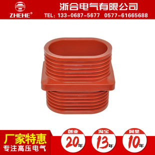 ��ϏS�ҹ���TG3-10Q/110*180���Ù��׹�110*180�h����֬�����׹�