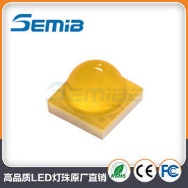 3W暖白光3535陶瓷贴片LED灯珠 光宏45mil 显指80 高亮 140lm/W