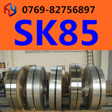 �����ձ�SK85����� 䓰� 䓎� Ҏ���Rȫ