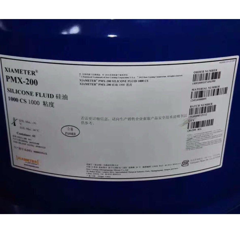 直销二甲基硅油 各种粘度（油/水性）