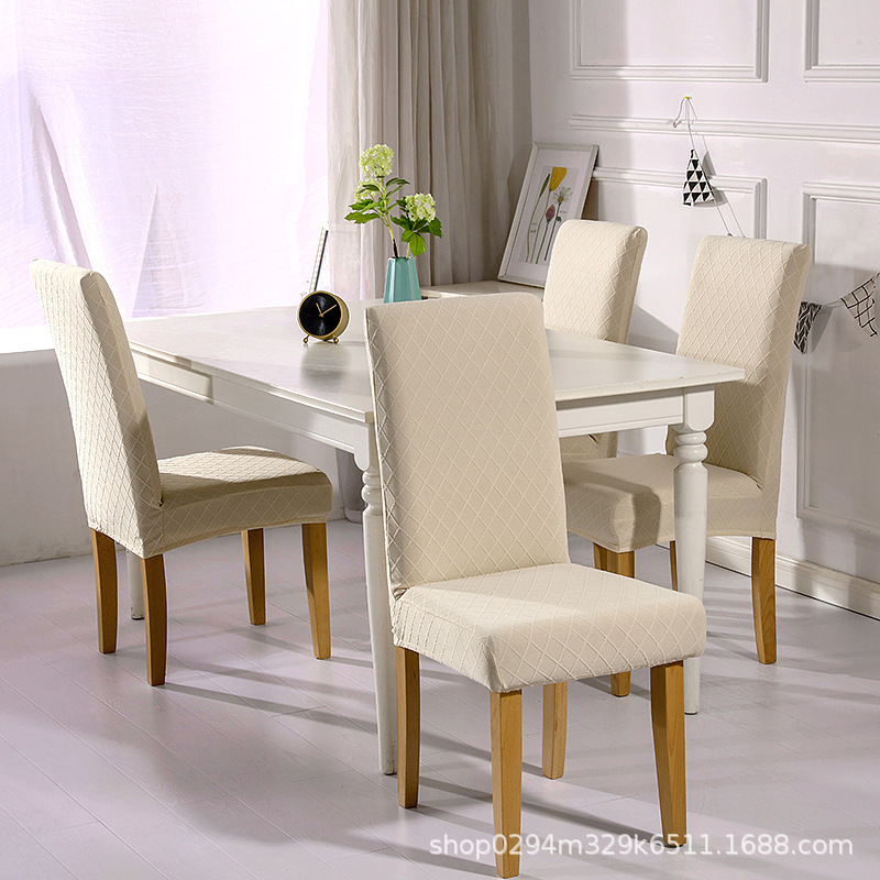 家用椅子套弹力餐椅套提花跨境酒店饭店专用提花格纹时尚椅子套