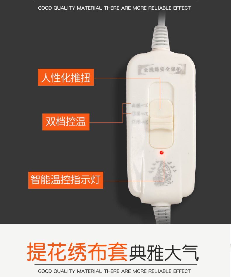 Electric Heated Mugwort Cushion Ai Rong Seat Pad 45x45cm Temperature Control Warm Compress Cushion specifications