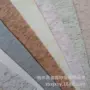 生产莫代尔棉混纺麻灰纱