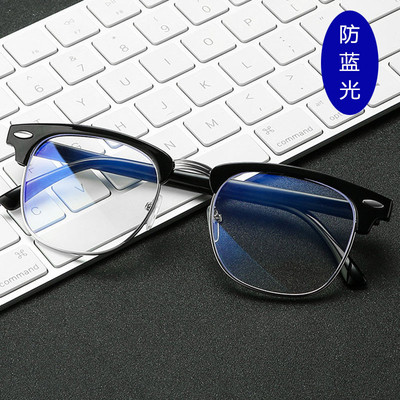 3016防蓝光眼镜半框复古米钉近视平光镜亚马逊爆款眼镜商务眼镜框|ru