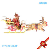 Деревянная реалистичная рождественская интеллектуальная игрушка, трехмерный конструктор для школьников и студентов, подарок на день рождения