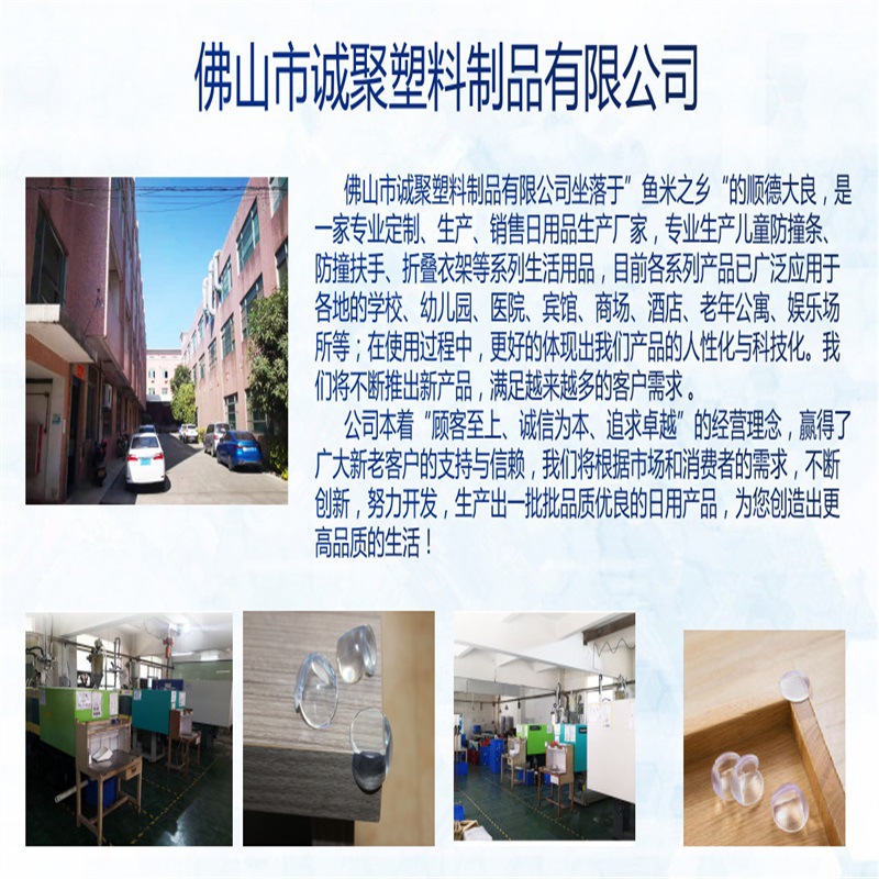 微信图片_20191205161847