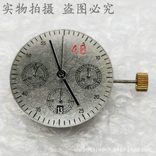 ���l 7750���369С��ȫ�ԄәCе�Cо���cλ��ɫ�՚v �ֱ����