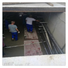 ����������|��1x630mm2