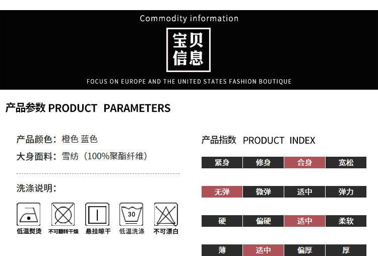 Costume femme SPLIT en Mousseline - Ref 3333790 Image 11