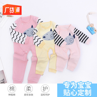 厂家直销 儿童连体开裆爬服 连体衣长袖哈衣 春秋宝宝连体衣|ru