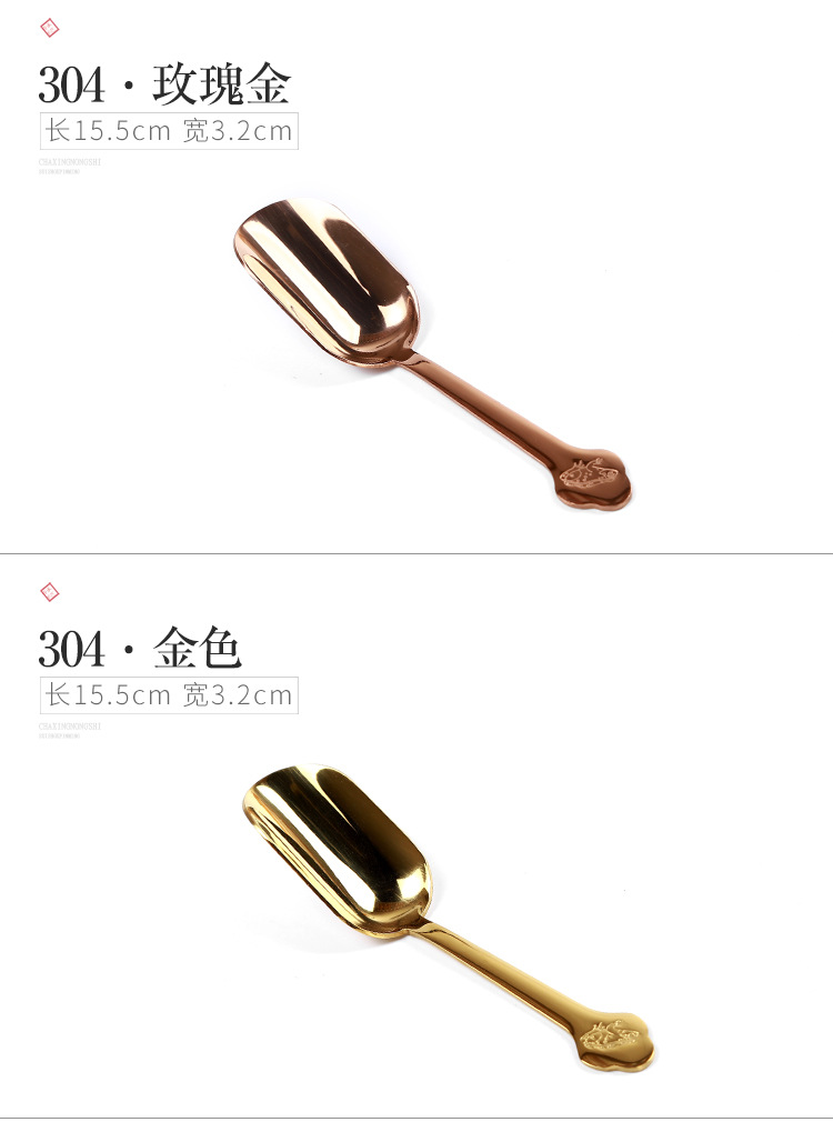 茶勺配件7_16.jpg