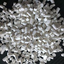 ��ɫ��ȼ��TPEԭ���w�� tpe85A-FRV0NC�o�u��ȼTPEԭ������ �F؛