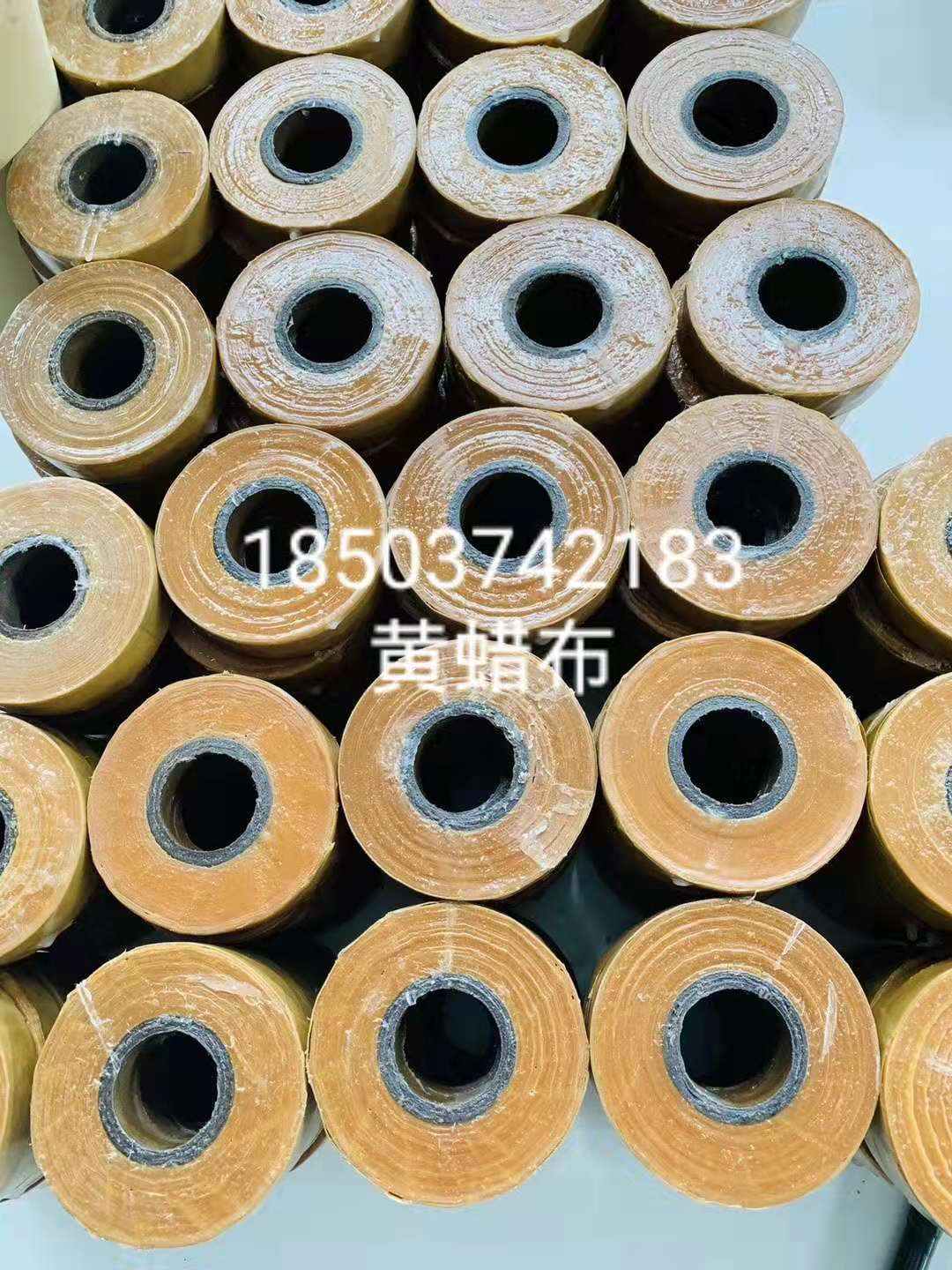 2210黄蜡绸布 黄蜡绸带 黄漆绸带 电气用2210真丝绸布