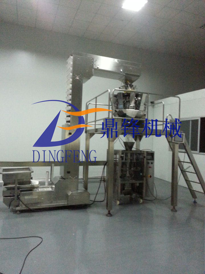 电子称颗粒自动上料包装机